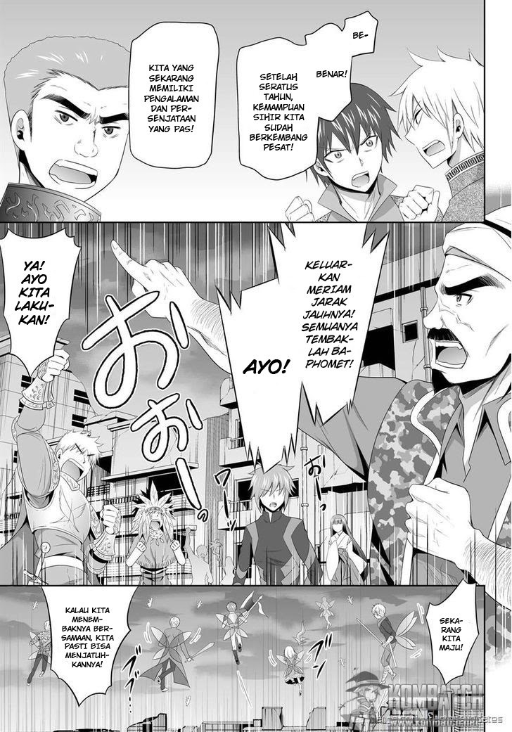 Ultimate Anti Hero Bab 05 halaman 15