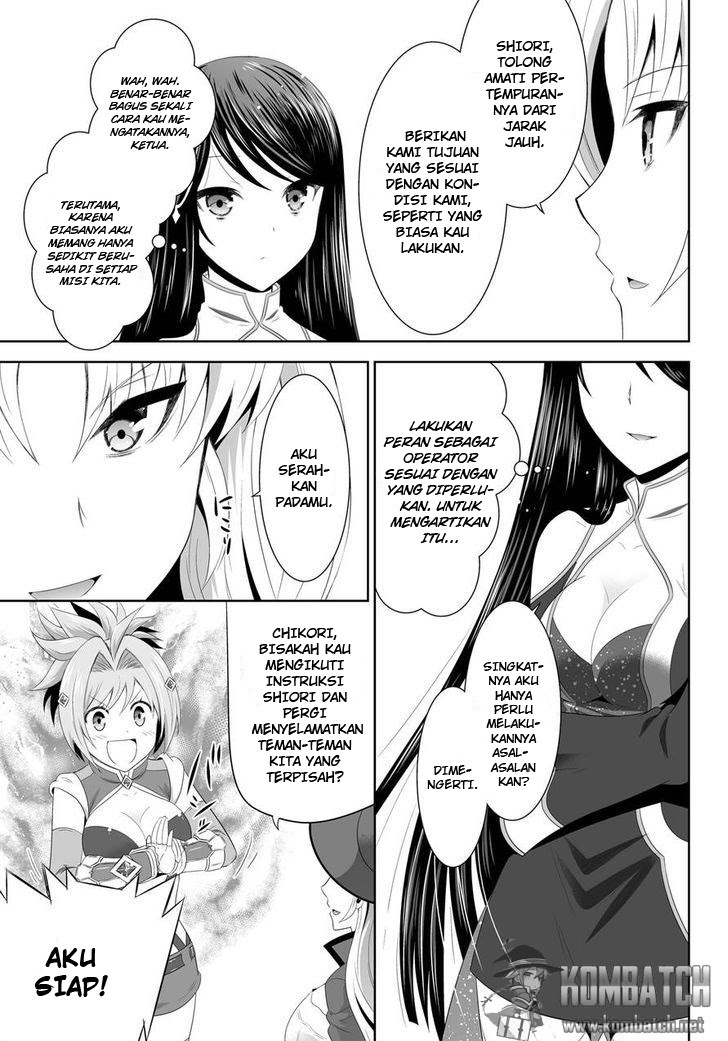 Ultimate Anti Hero Bab 05 halaman 23