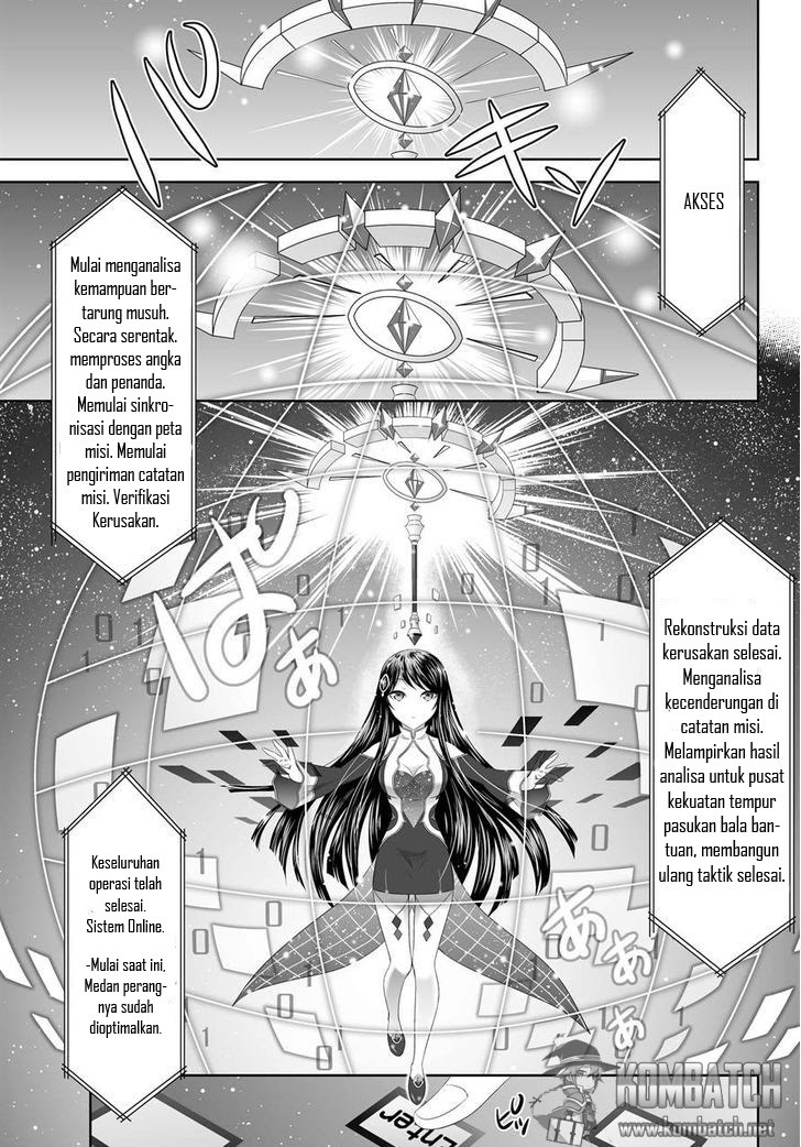 Ultimate Anti Hero Bab 05 halaman 25