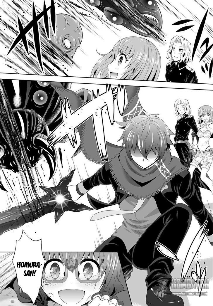 Ultimate Anti Hero chapter 06 halaman 6