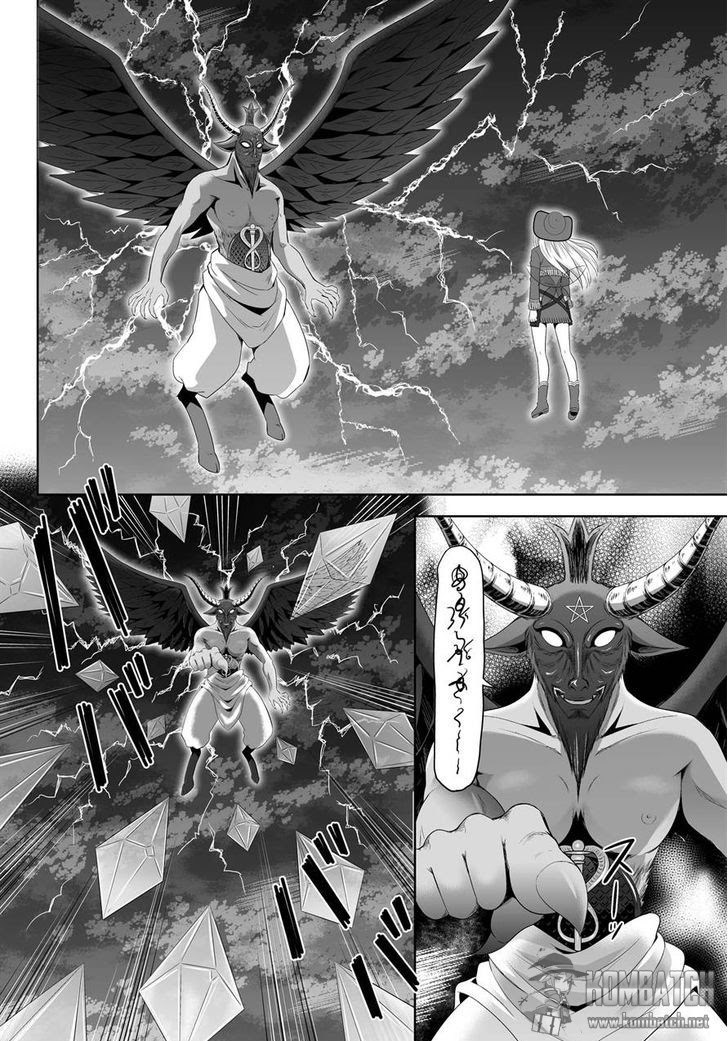 Ultimate Anti Hero chapter 06 halaman 15