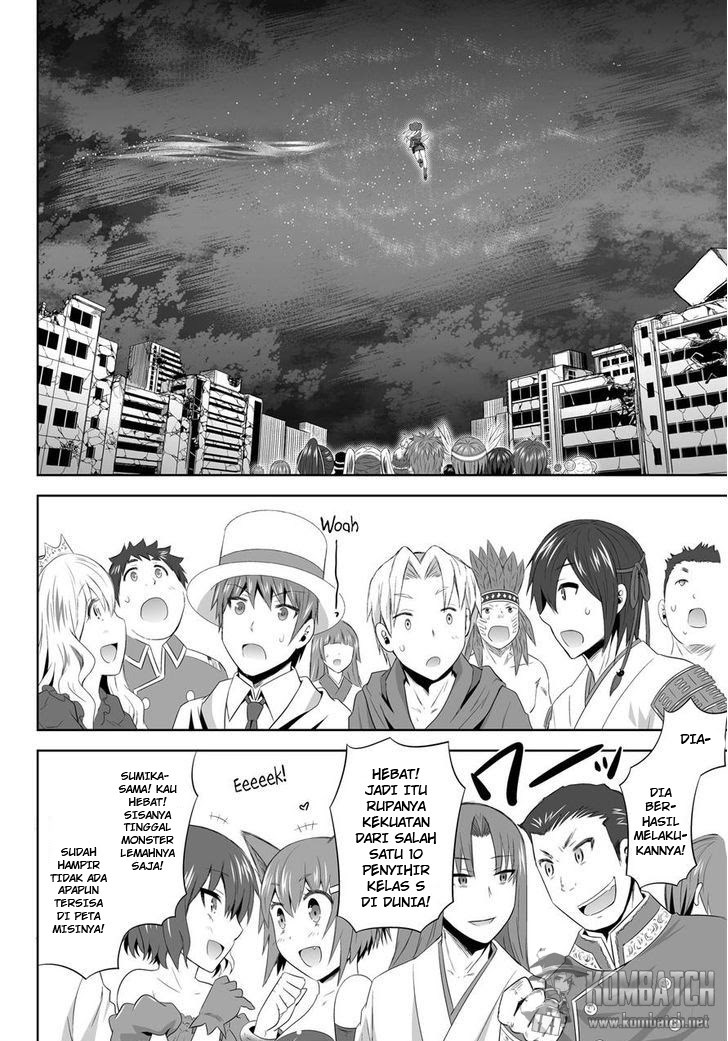 Ultimate Anti Hero chapter 06 halaman 27