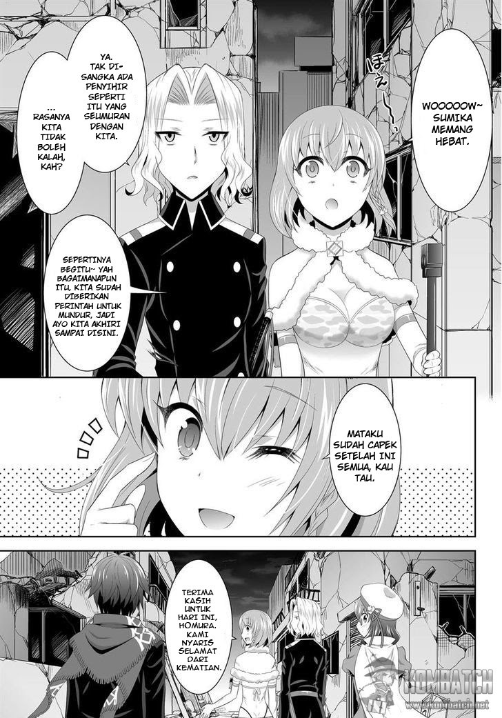 Ultimate Anti Hero chapter 06 halaman 28