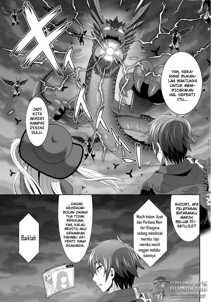Ultimate Anti Hero chapter 06 halaman 39