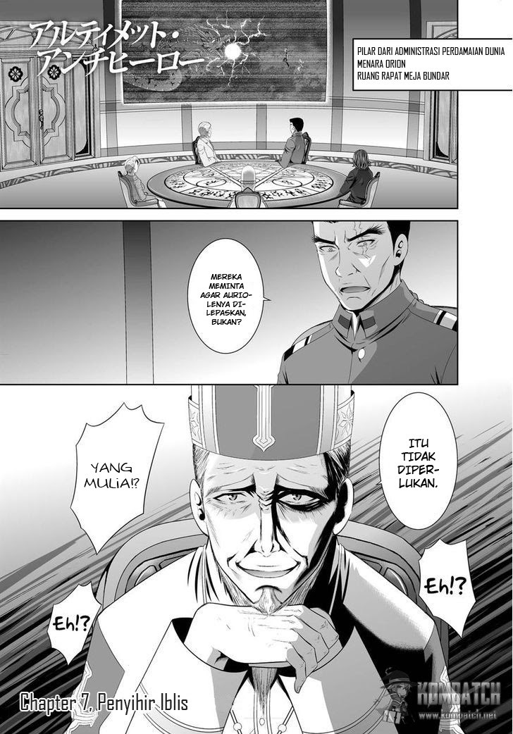 Ultimate Anti Hero Bab 07 halaman 2