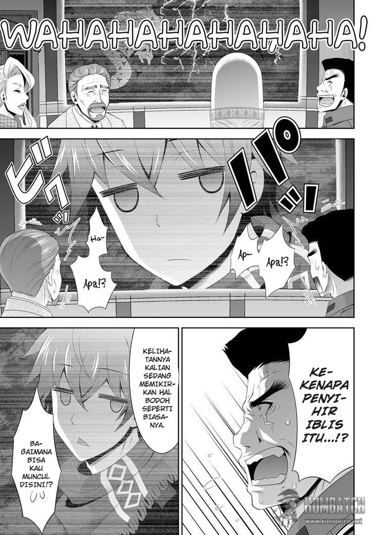 Ultimate Anti Hero Bab 07 halaman 4