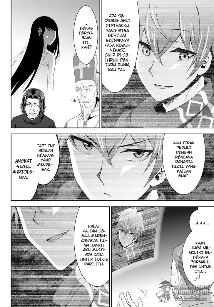 Ultimate Anti Hero Bab 07 halaman 5