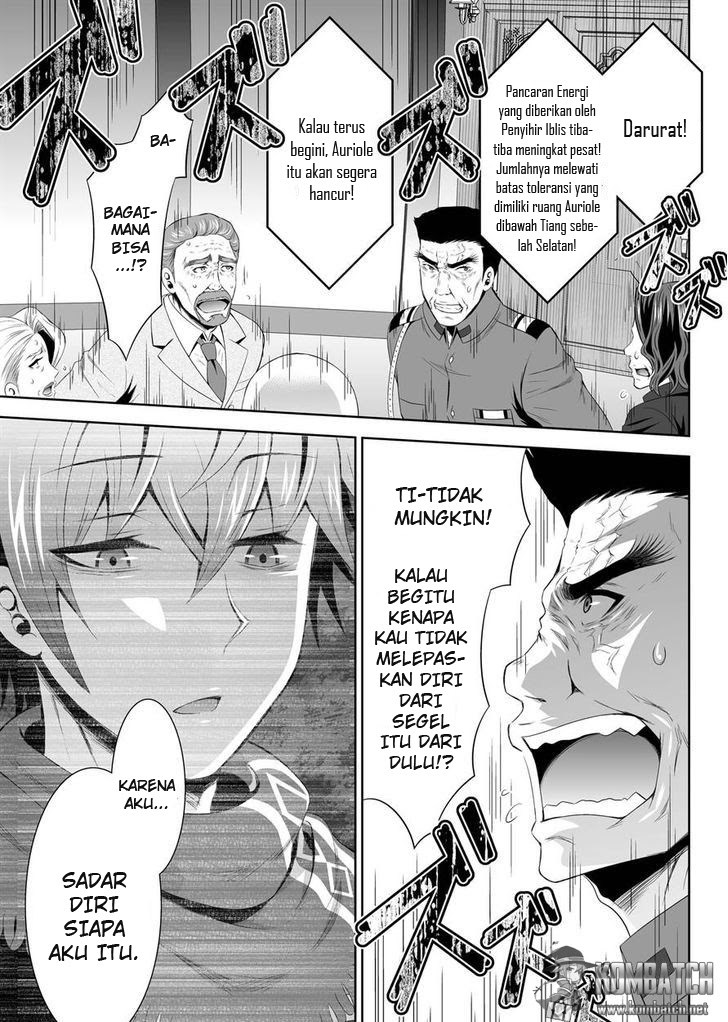 Ultimate Anti Hero Bab 07 halaman 8