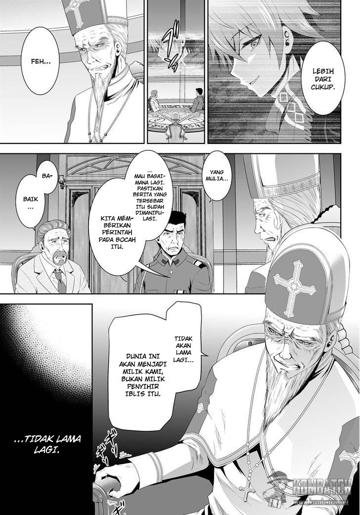 Ultimate Anti Hero Bab 07 halaman 10