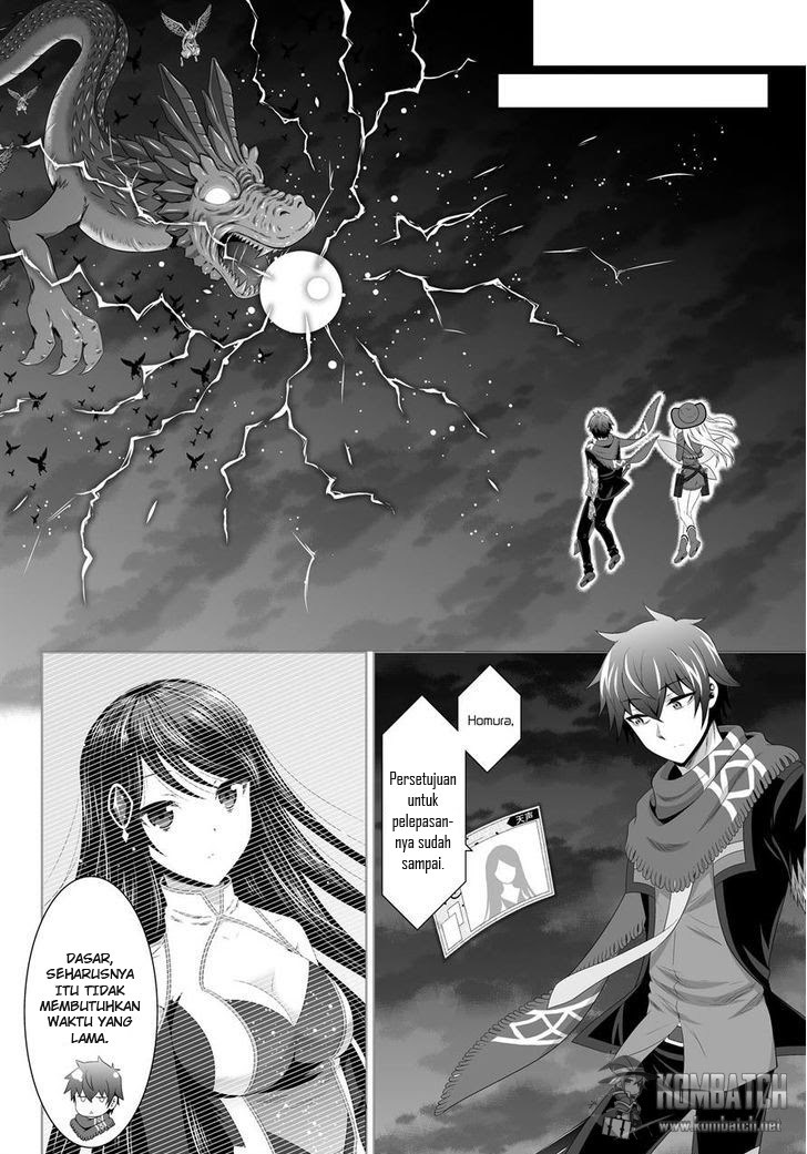 Ultimate Anti Hero Bab 07 halaman 11