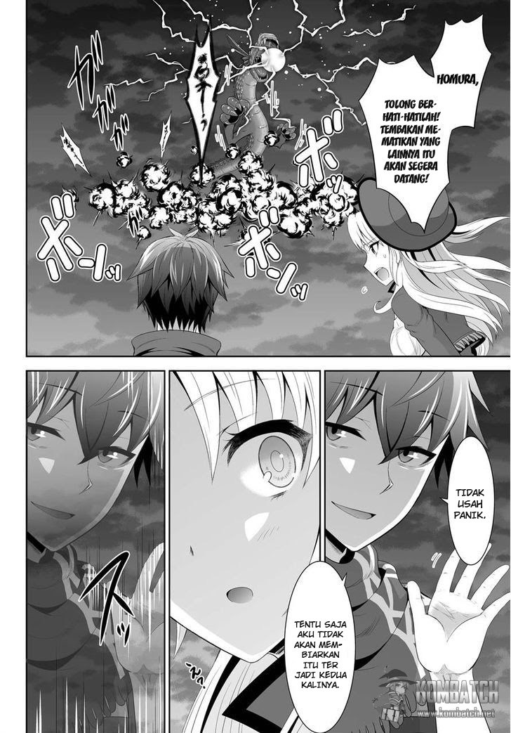 Ultimate Anti Hero Bab 07 halaman 17