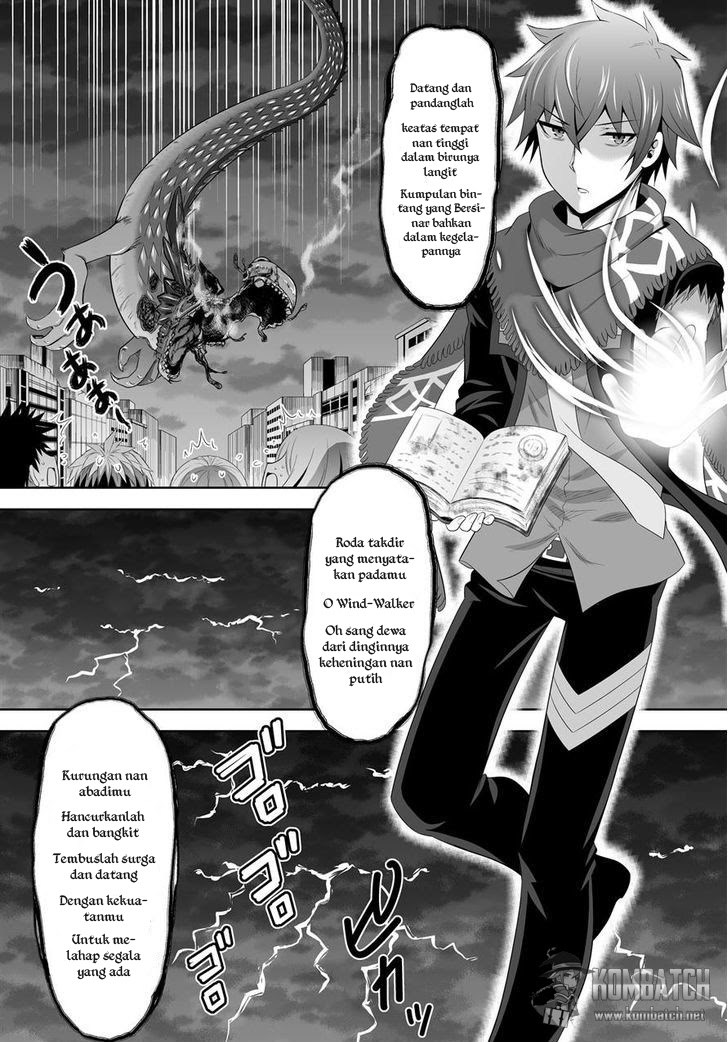 Ultimate Anti Hero Bab 07 halaman 21