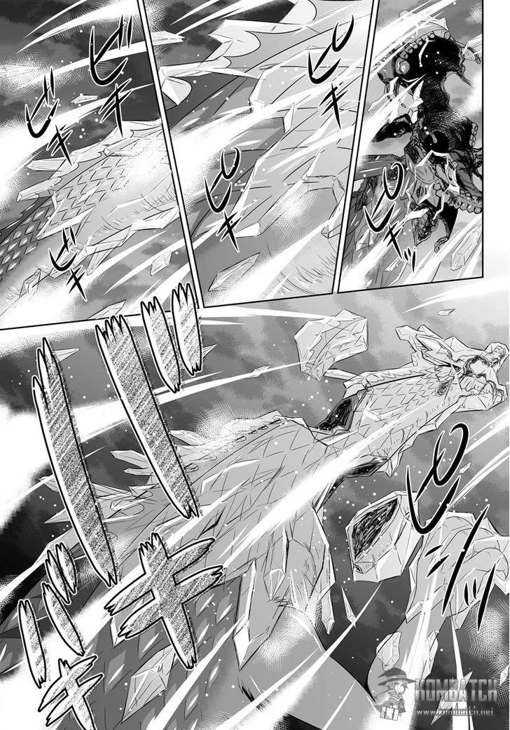 Ultimate Anti Hero Bab 07 halaman 24