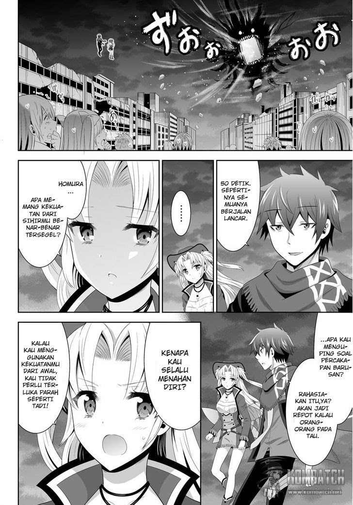 Ultimate Anti Hero Bab 07 halaman 26