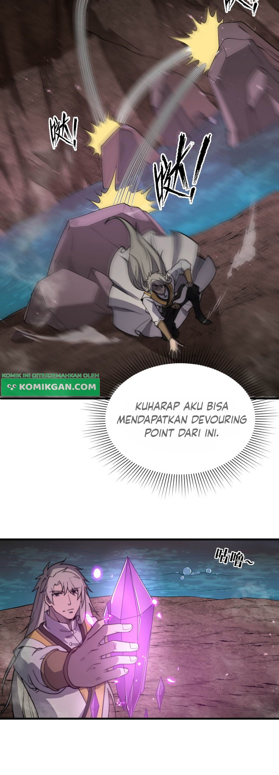 Ultimate Devouring System Bab 06 halaman 24