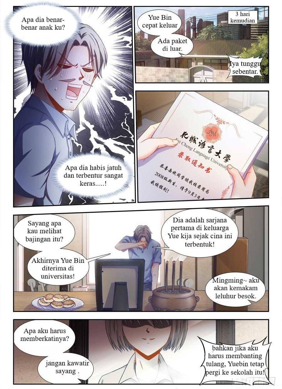 Ultimate Path Martial Arts chapter 02 halaman 7