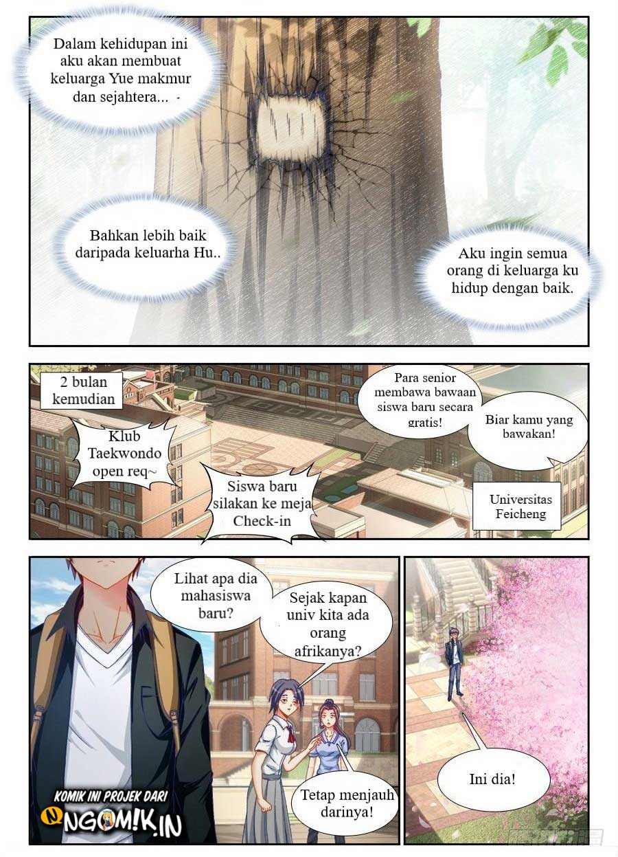 Ultimate Path Martial Arts chapter 02 halaman 12