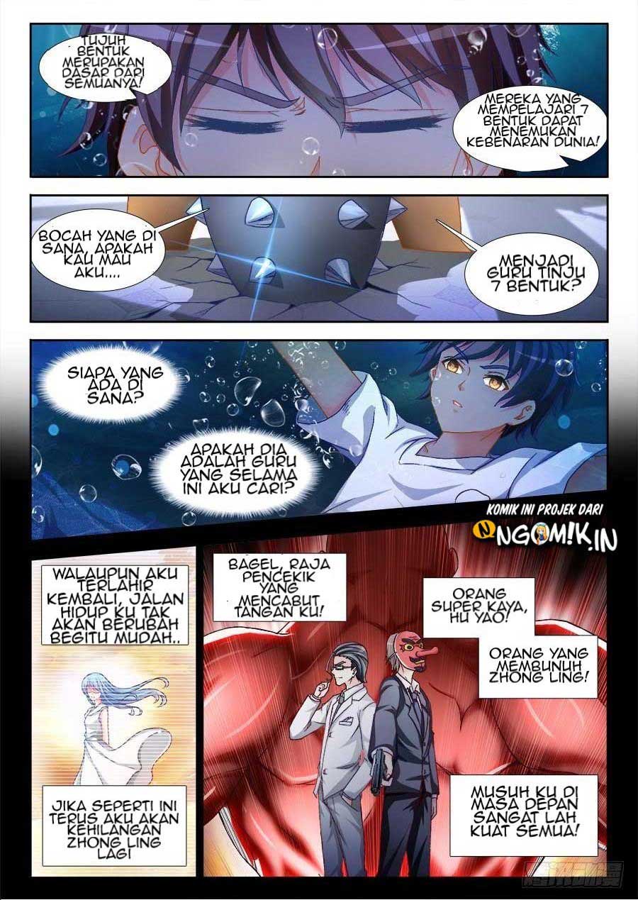 Ultimate Path Martial Arts chapter 04 halaman 4