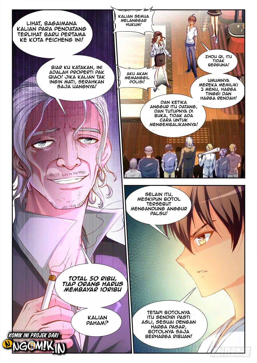 Ultimate Path Martial Arts chapter 10 halaman 12