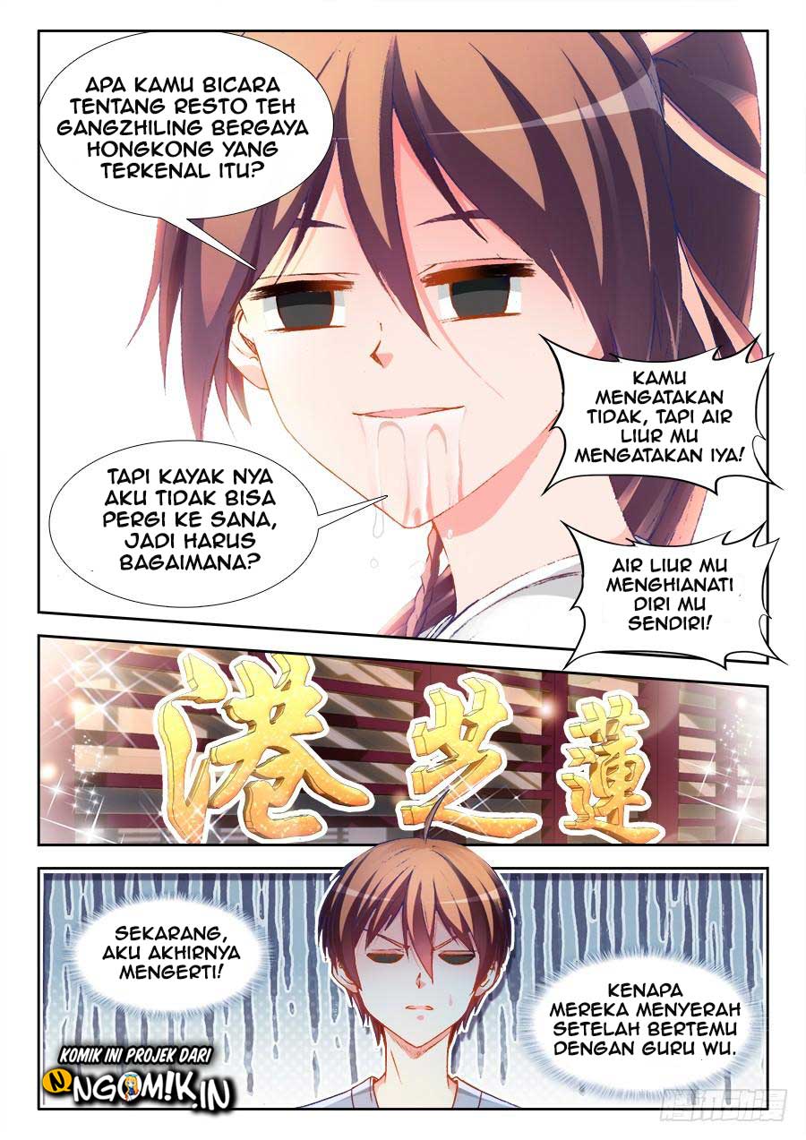 Ultimate Path Martial Arts chapter 17 halaman 7