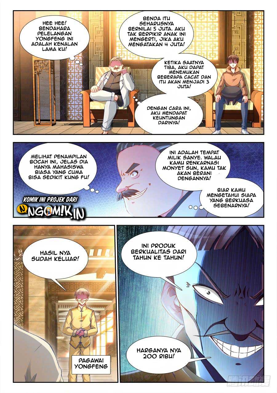 Ultimate Path Martial Arts chapter 20 halaman 3