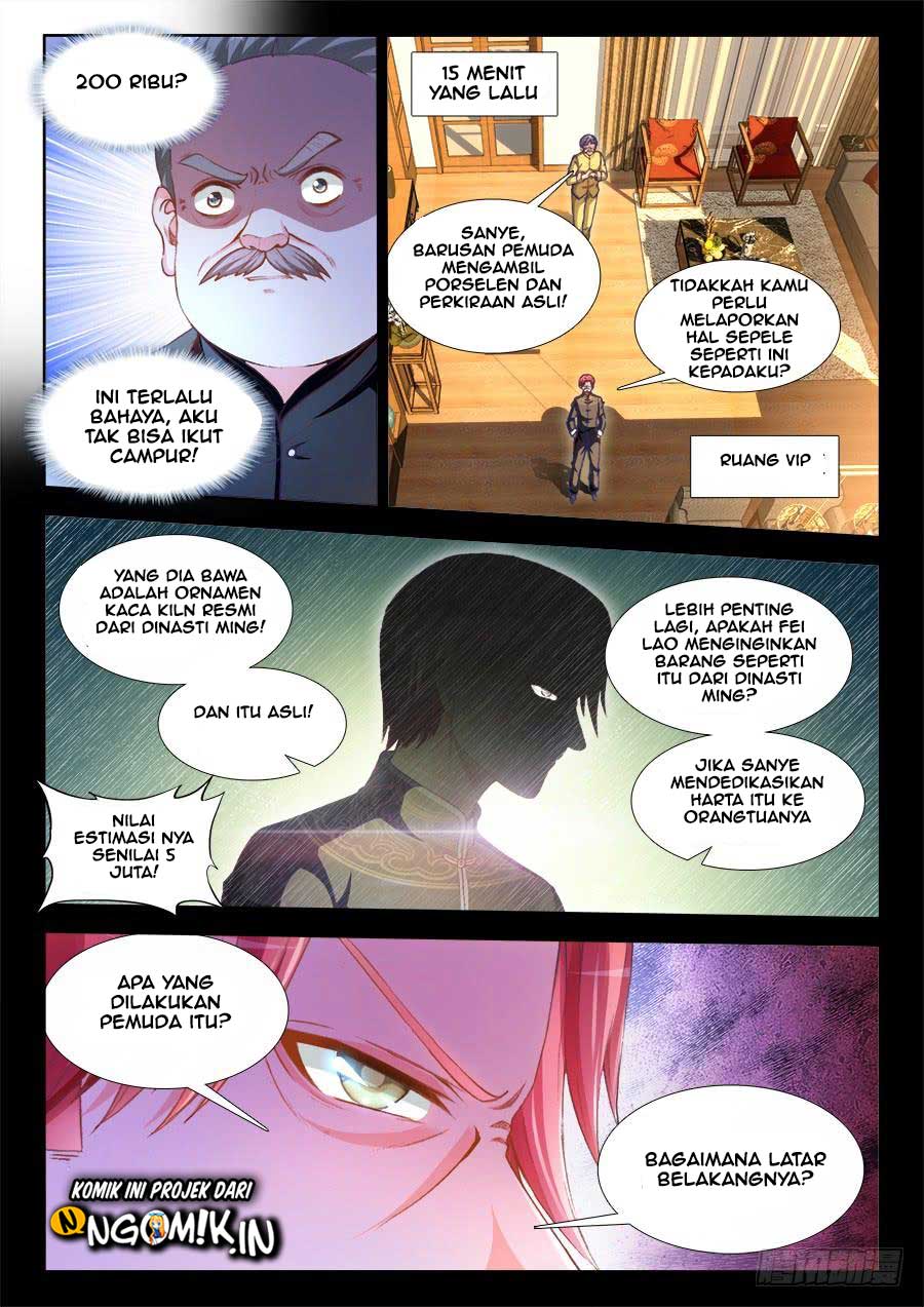 Ultimate Path Martial Arts chapter 20 halaman 4