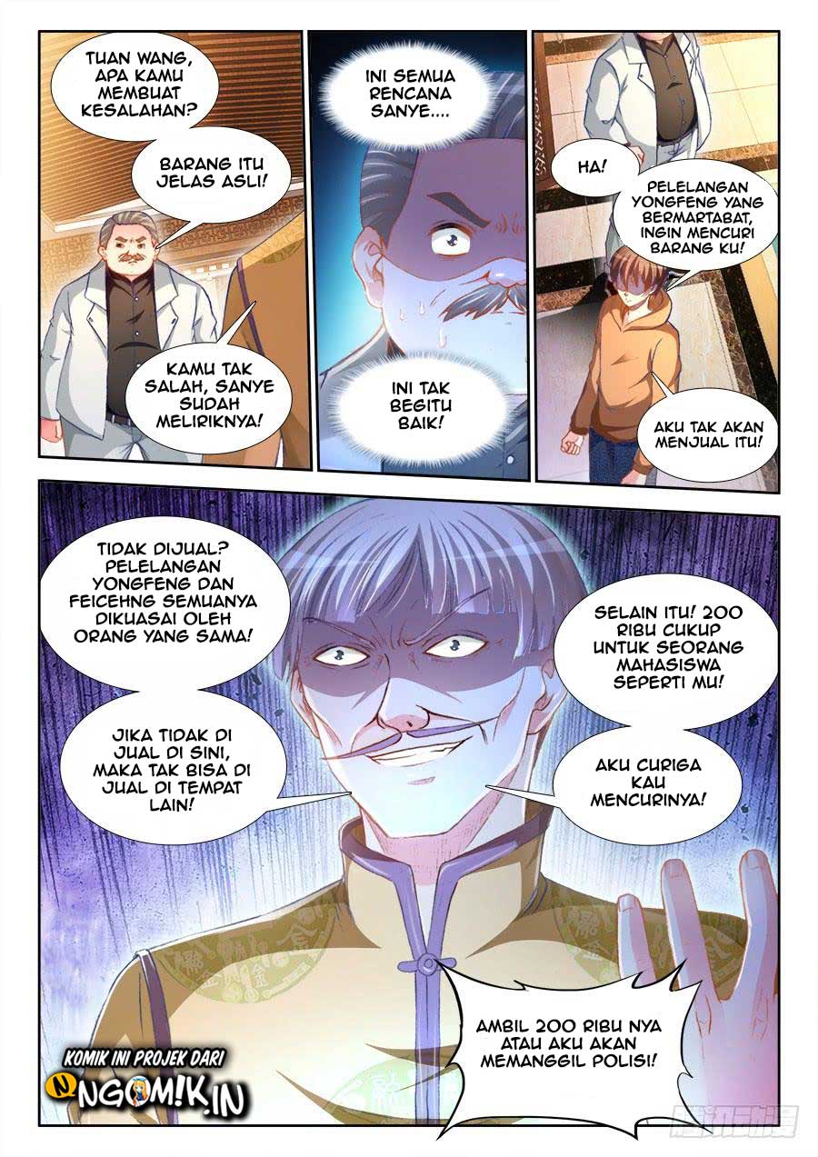 Ultimate Path Martial Arts chapter 20 halaman 6