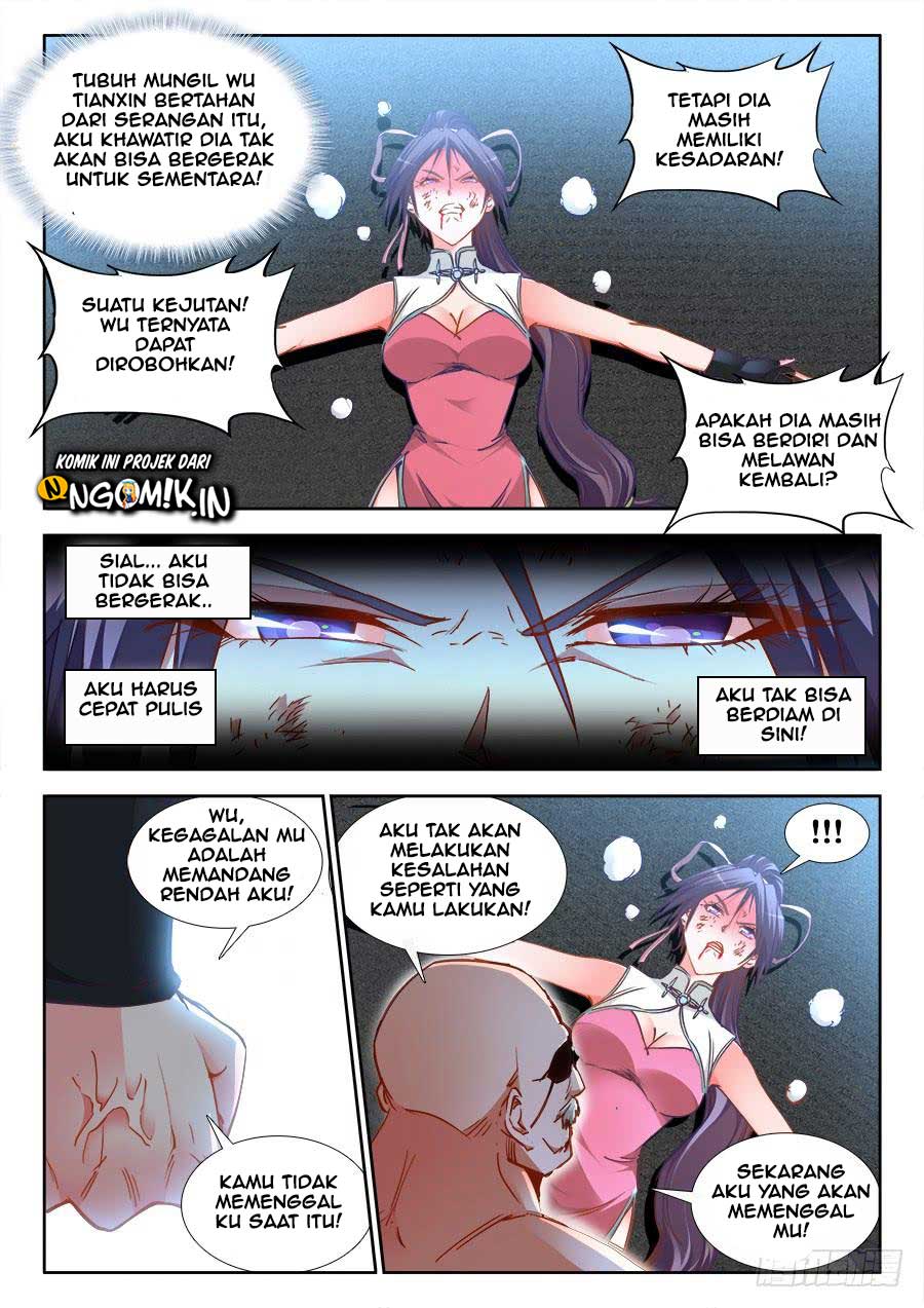 Ultimate Path Martial Arts chapter 25 halaman 5