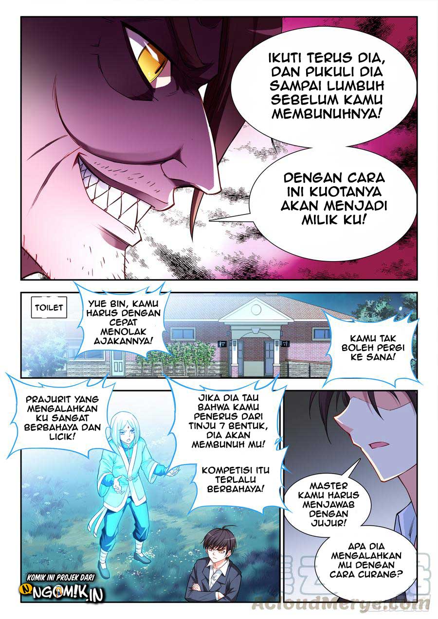 Ultimate Path Martial Arts chapter 49 halaman 11