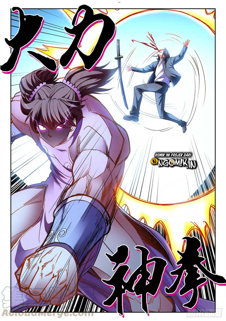 Ultimate Path Martial Arts chapter 54 halaman 12