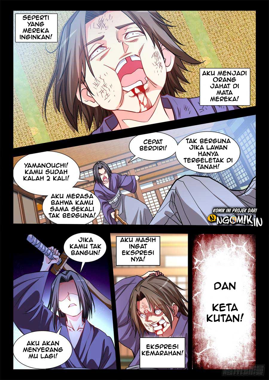 Ultimate Path Martial Arts chapter 55 halaman 7