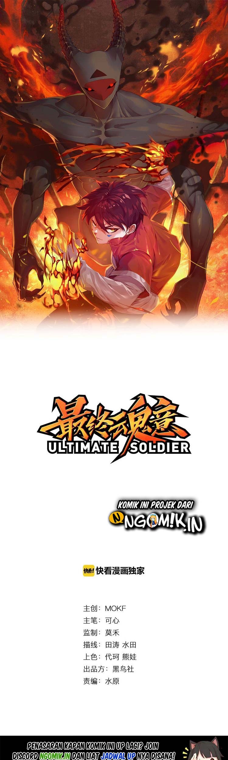 Ultimate Soldier Bab 01 halaman 2