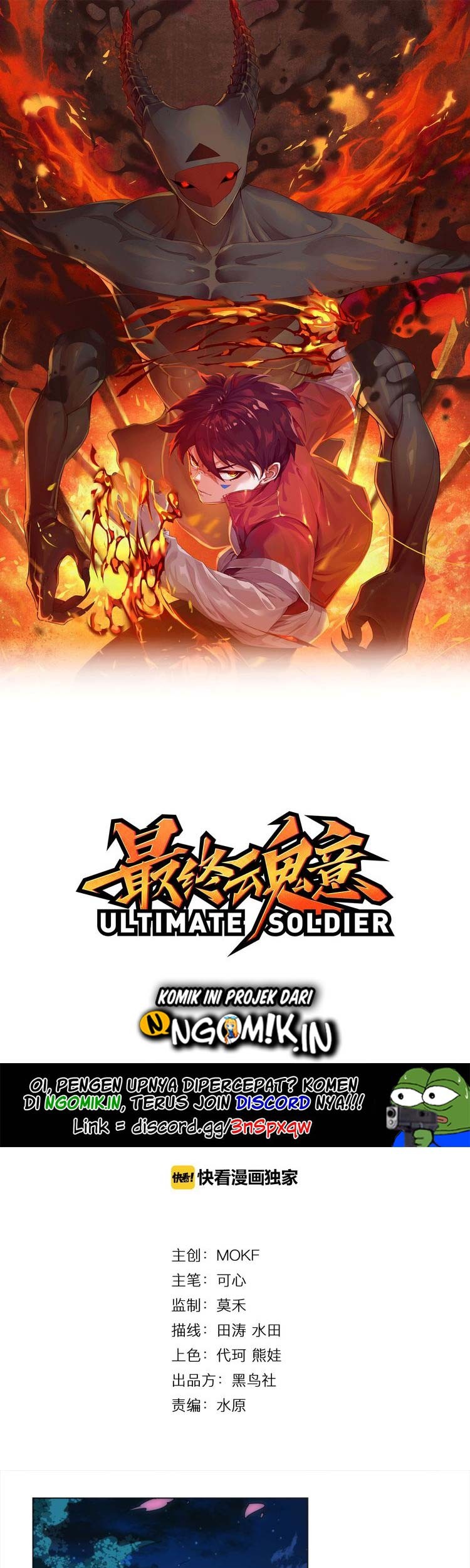 Ultimate Soldier Bab 03 halaman 2