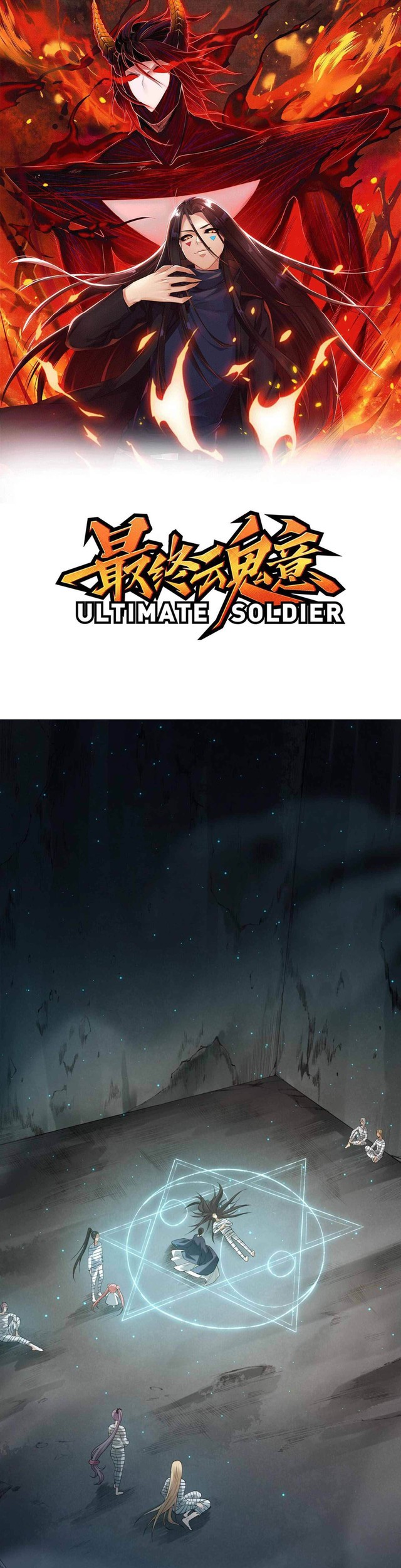 Ultimate Soldier Bab 100 halaman 2