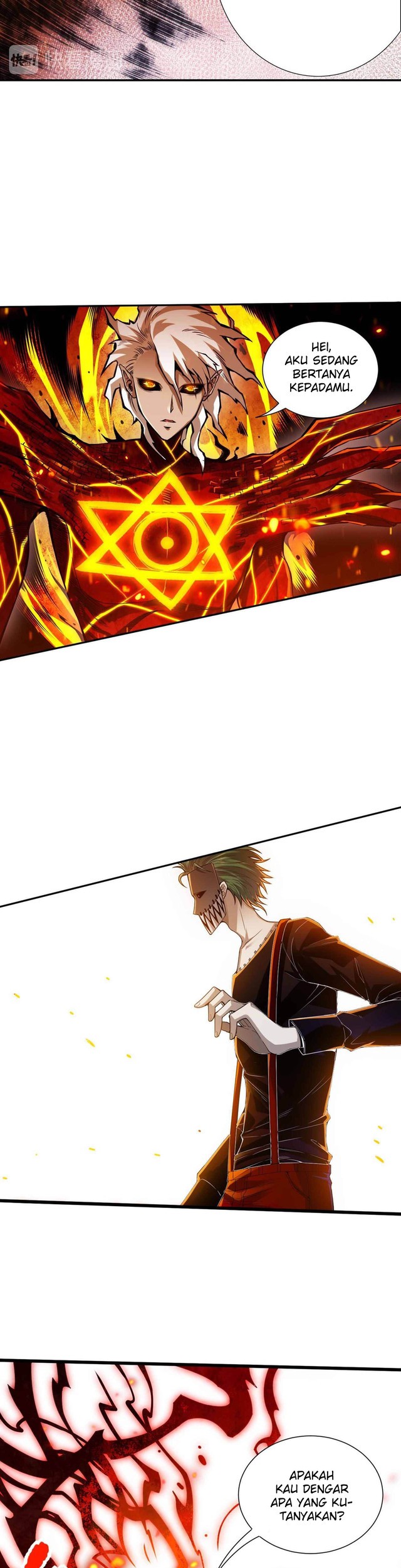 Ultimate Soldier chapter 101 halaman 6