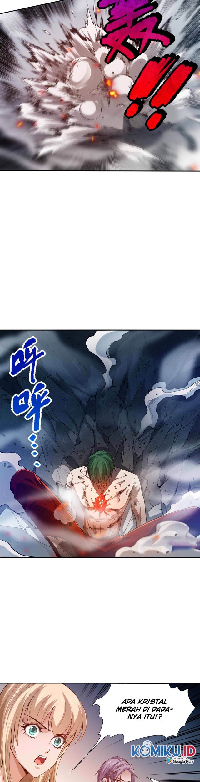 Ultimate Soldier chapter 101 halaman 15