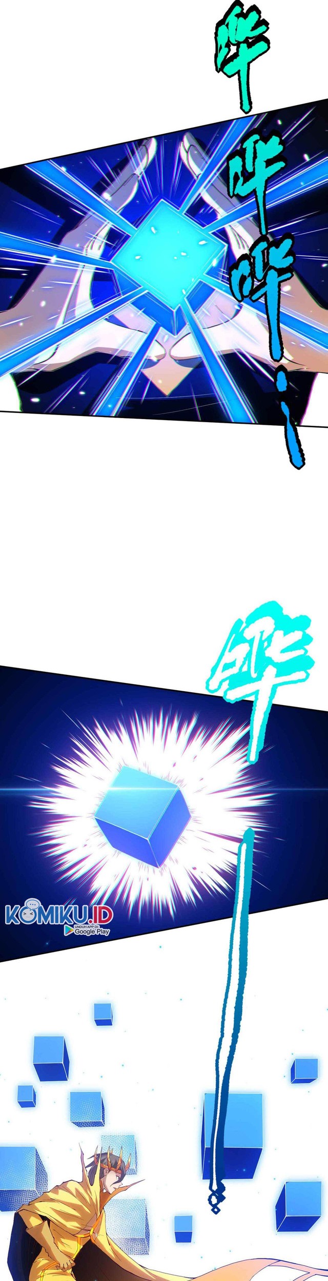 Ultimate Soldier chapter 105 halaman 17