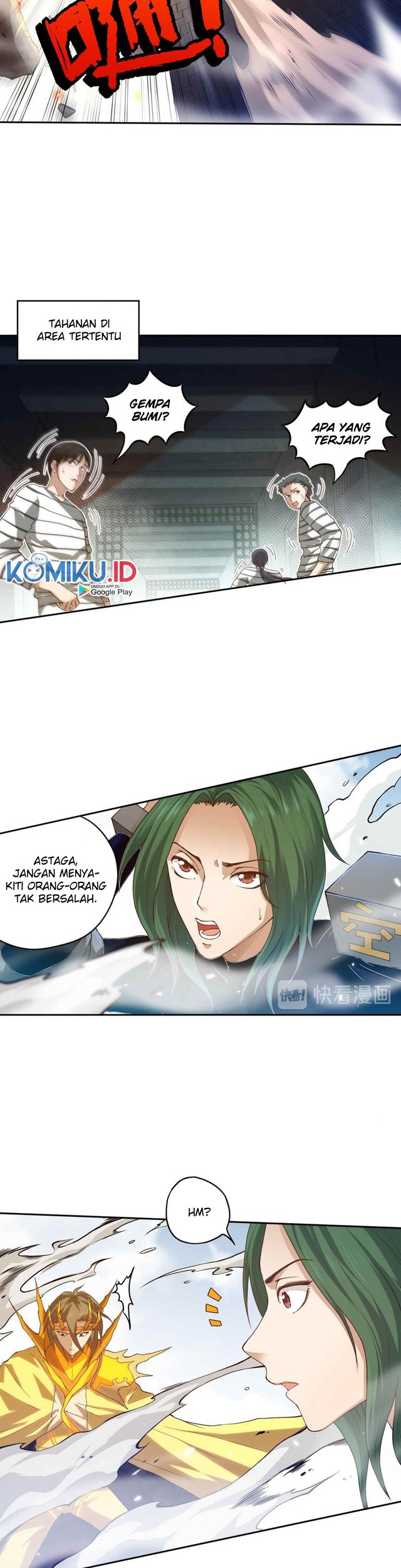 Ultimate Soldier chapter 105 halaman 31