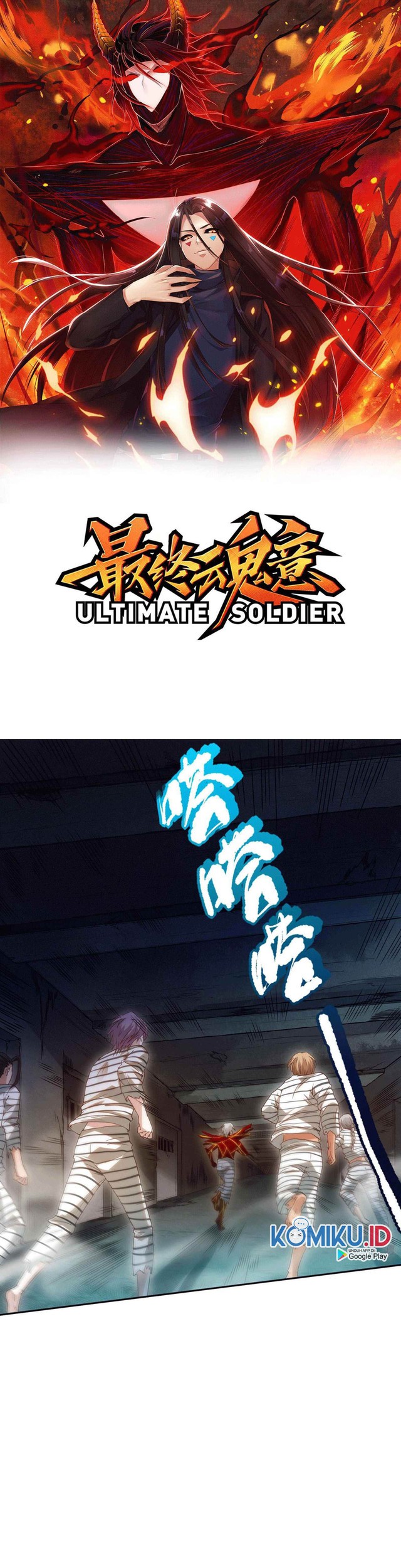 Ultimate Soldier Bab 106 halaman 2