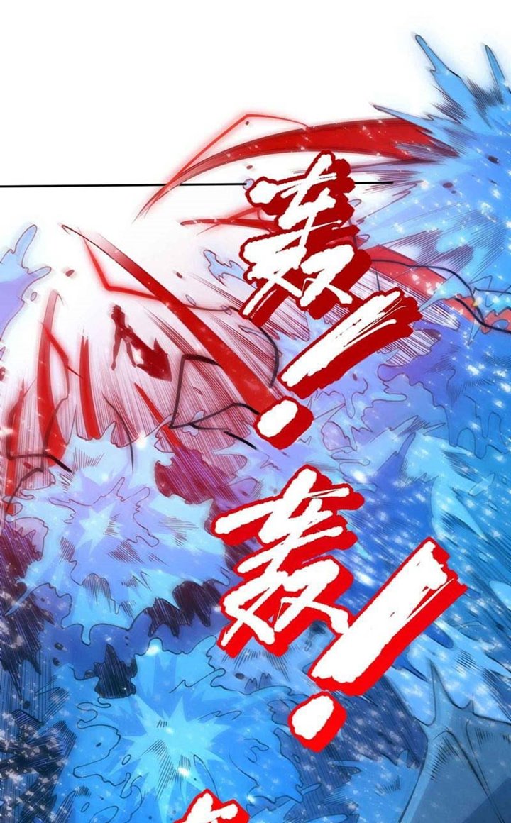 Ultimate Soldier Bab 130 halaman 26