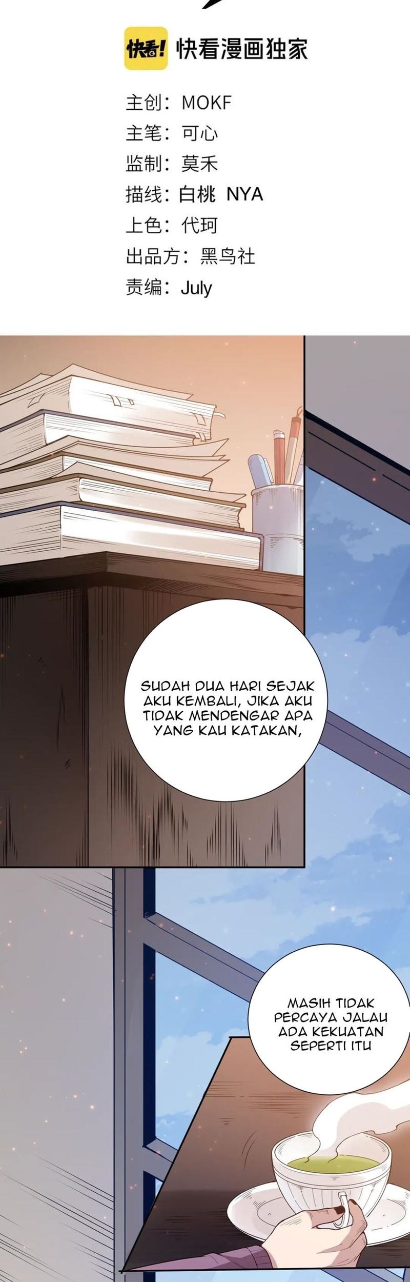 Ultimate Soldier Bab 139 halaman 3