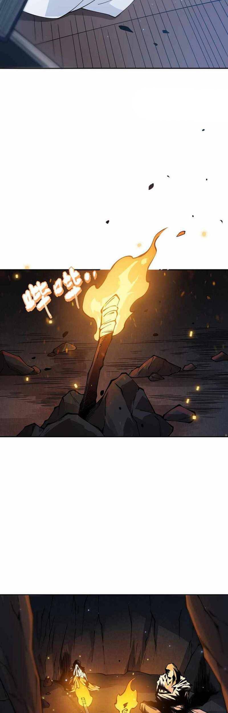 Ultimate Soldier Bab 168 halaman 27