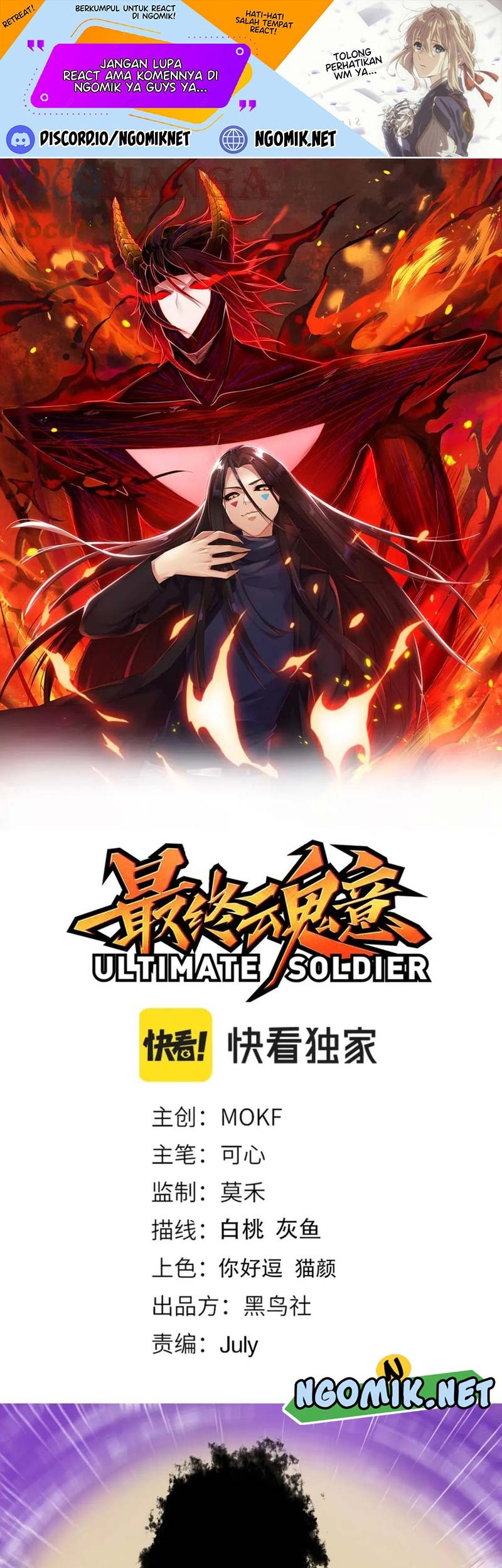 Ultimate Soldier Bab 175 halaman 2