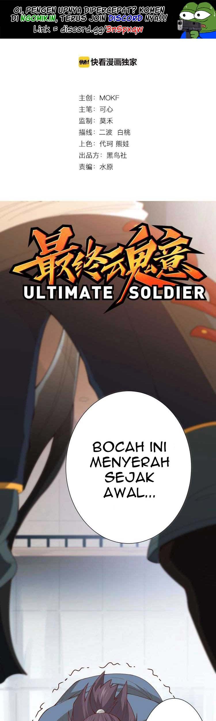 Ultimate Soldier chapter 41 halaman 2