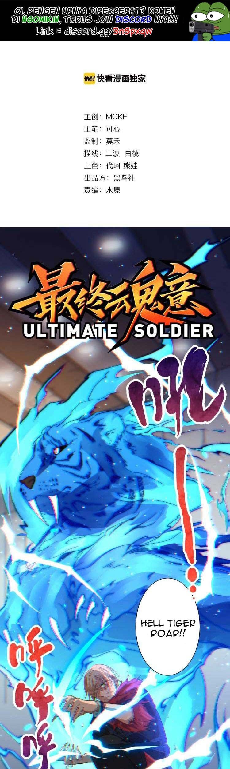 Ultimate Soldier Bab 43 halaman 2