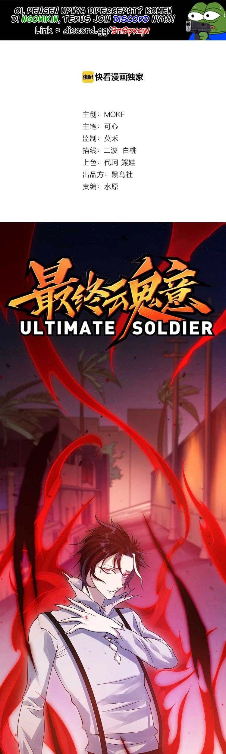 Ultimate Soldier Bab 48 halaman 2