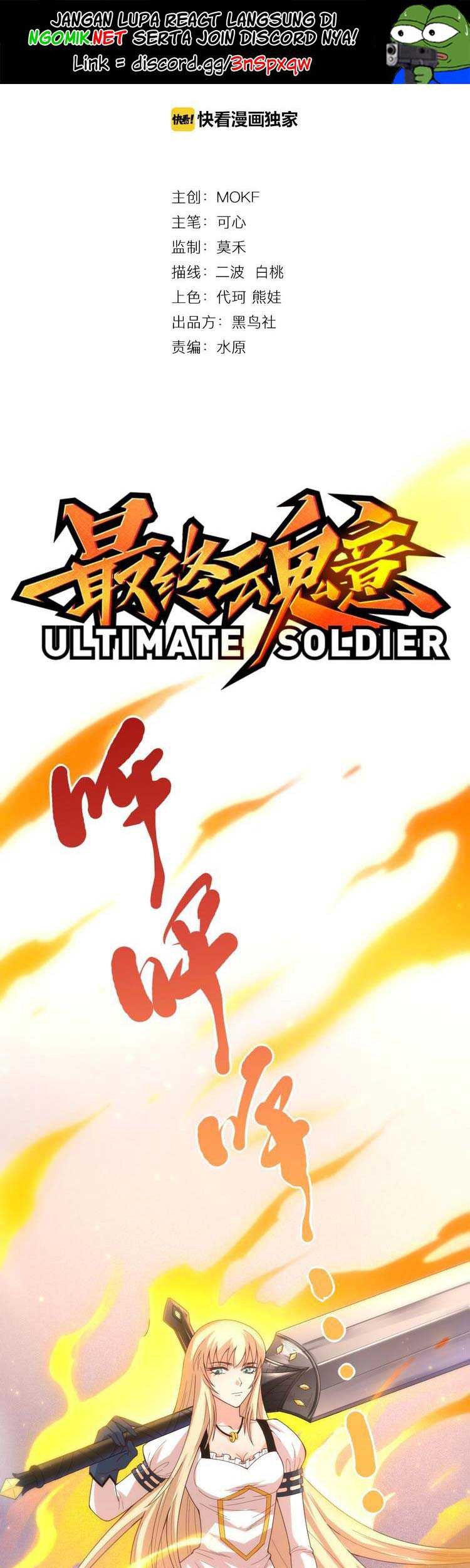 Ultimate Soldier Bab 53 halaman 2