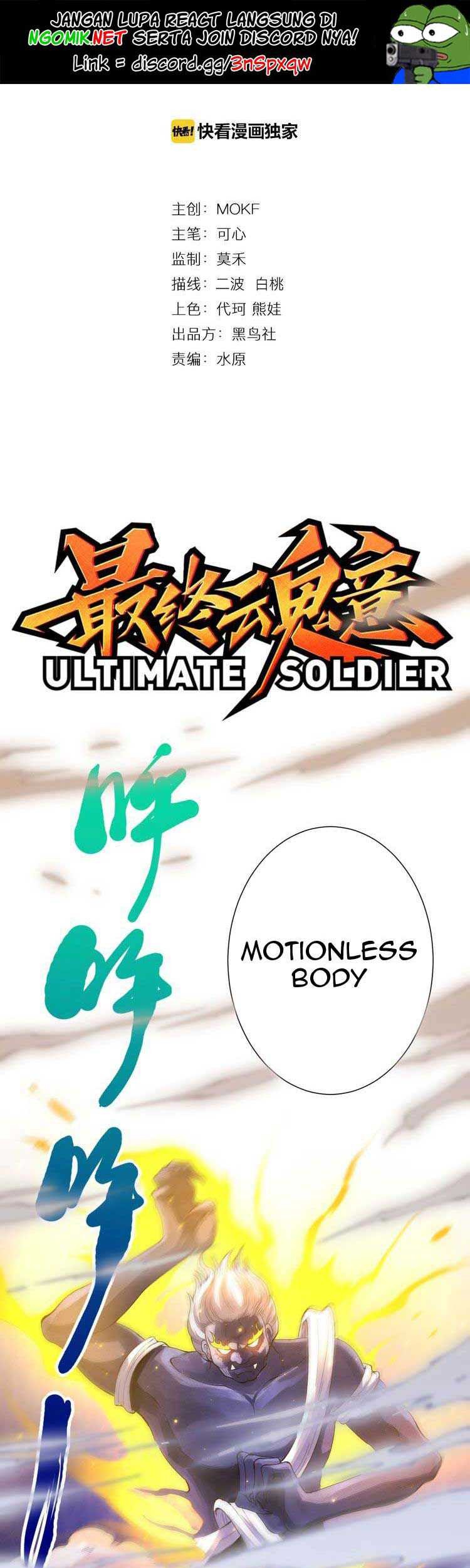 Ultimate Soldier chapter 54 halaman 2