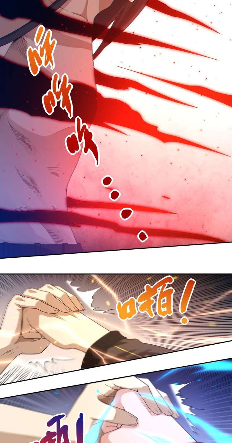 Ultimate Soldier chapter 63 halaman 9