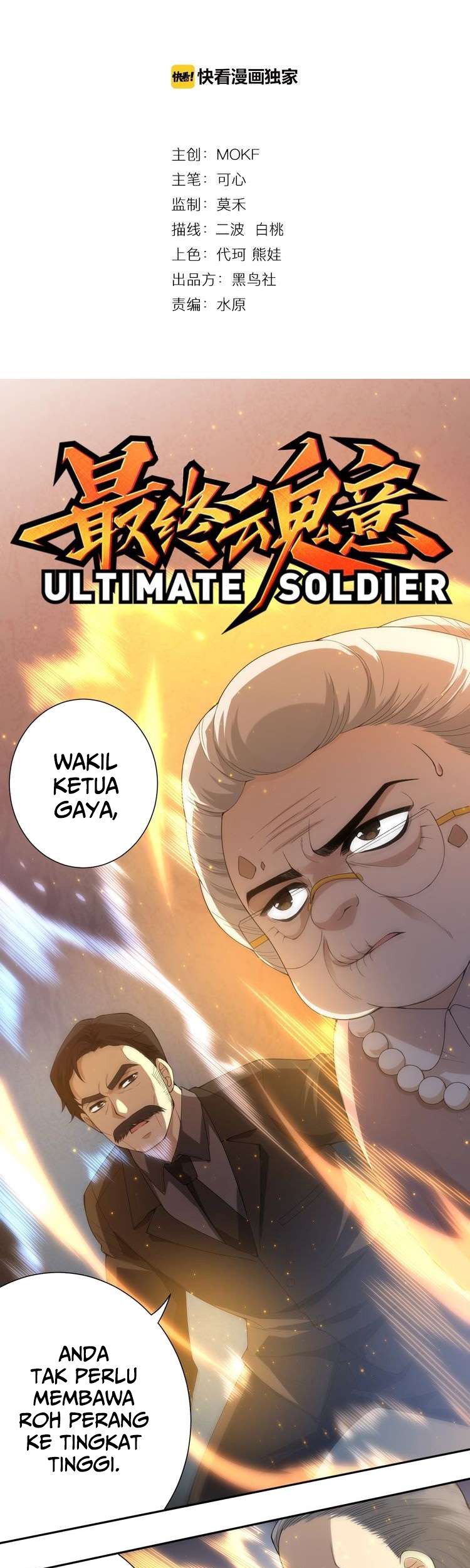 Ultimate Soldier chapter 64 halaman 3
